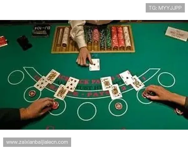 预防网络赌博百家乐成瘾的有效方法与心理调适技巧