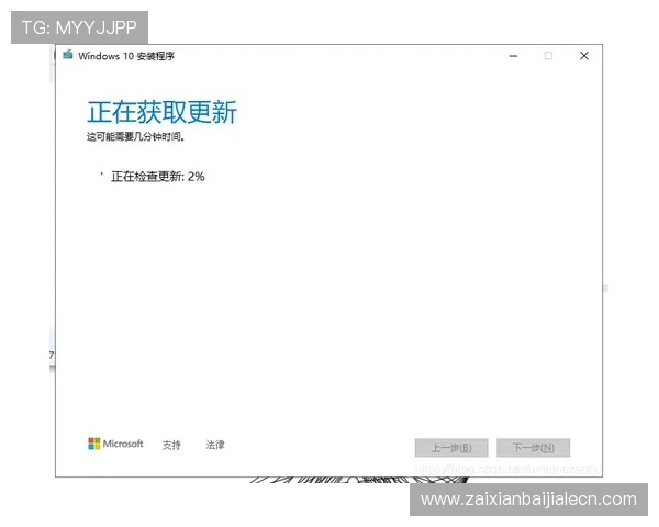 K8视讯注册账号遇到困难怎么办？详细解决方案与操作步骤全攻略